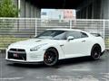 2015 Nissan Nissan GT-R