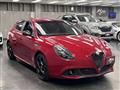 2021 Alfa Romeo Alfa Romeo Others