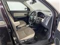 2013 Mazda Verisa
