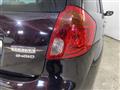 2013 Mazda Verisa