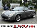 2003 Toyota MR-S