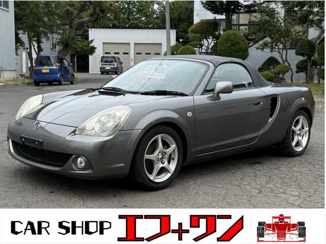 2003 Toyota MR-S