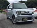 2012 Daihatsu Move Conte