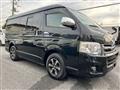 2010 Toyota Regiusace Van