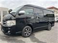 2010 Toyota Regiusace Van