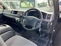 2010 Toyota Regiusace Van