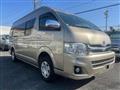 2012 Toyota Hiace Wagon