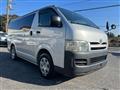 2005 Toyota Hiace Van