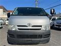 2005 Toyota Hiace Van