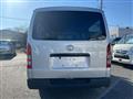 2005 Toyota Hiace Van
