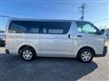 2005 Toyota Hiace Van