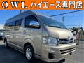 2012 Toyota Hiace Wagon