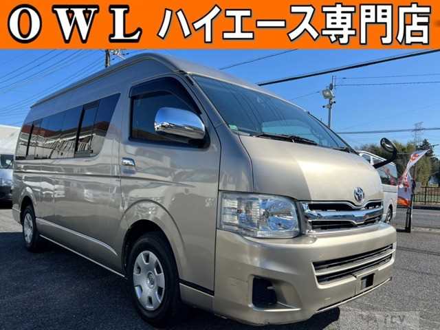 2012 Toyota Hiace Wagon