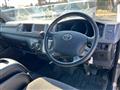 2012 Toyota Hiace Wagon