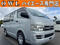 2010 Toyota Hiace Van