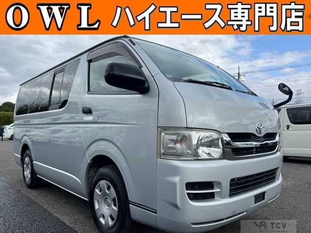 2010 Toyota Hiace Van