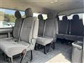 2014 Toyota Hiace Wagon
