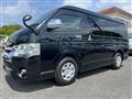2014 Toyota Hiace Wagon