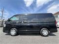 2014 Toyota Hiace Wagon