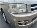 2005 Toyota Hiace Wagon