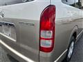 2005 Toyota Hiace Wagon
