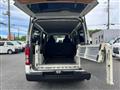 2015 Toyota Hiace Van