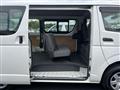 2015 Toyota Hiace Van