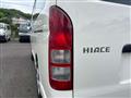 2015 Toyota Hiace Van