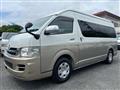 2009 Toyota Hiace Wagon