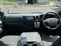 2014 Toyota Hiace Van