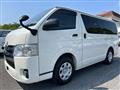 2014 Toyota Hiace Van