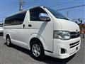 2013 Toyota Hiace Van