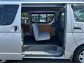 2009 Toyota Hiace Van
