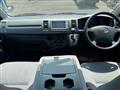 2009 Toyota Hiace Van