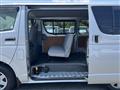 2009 Toyota Hiace Van