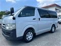 2009 Toyota Hiace Van