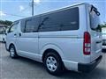 2009 Toyota Hiace Van