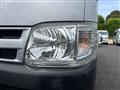 2013 Toyota Hiace Van