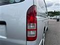 2013 Toyota Hiace Van