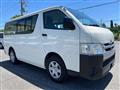 2020 Toyota Hiace Van