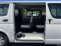 2020 Toyota Hiace Van