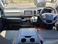 2020 Toyota Hiace Van