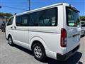 2020 Toyota Hiace Van