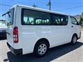 2020 Toyota Hiace Van