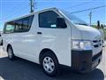 2020 Toyota Hiace Van