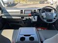 2020 Toyota Hiace Van