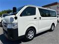 2020 Toyota Hiace Van