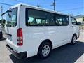 2020 Toyota Hiace Van