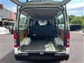 2020 Toyota Hiace Van