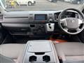 2020 Toyota Hiace Van